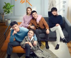 Drama China You Are My Hero (2021) Subtitle Indonesia