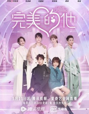 Download Drama China Love Crossed Subtitle Indonesia