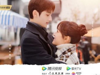 Download Drama China That Guy Is Not Cute Subtitle Indonesia