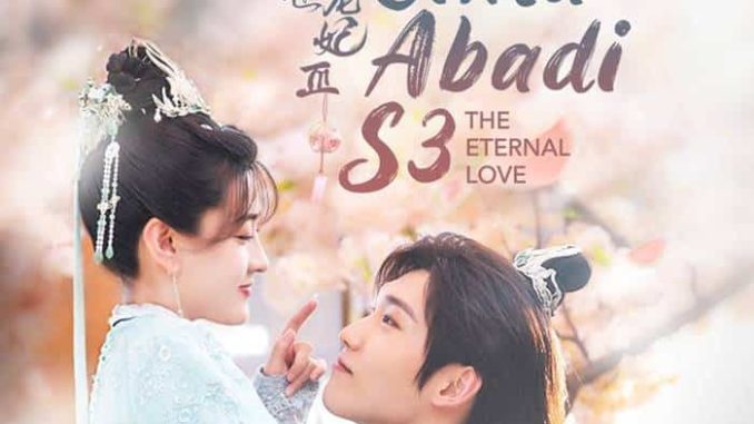 Drama China The Eternal Love 3