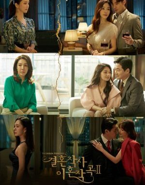 Download Drama Korea Marriage and Divorce Seasoan 2 Subtitle Indonesia